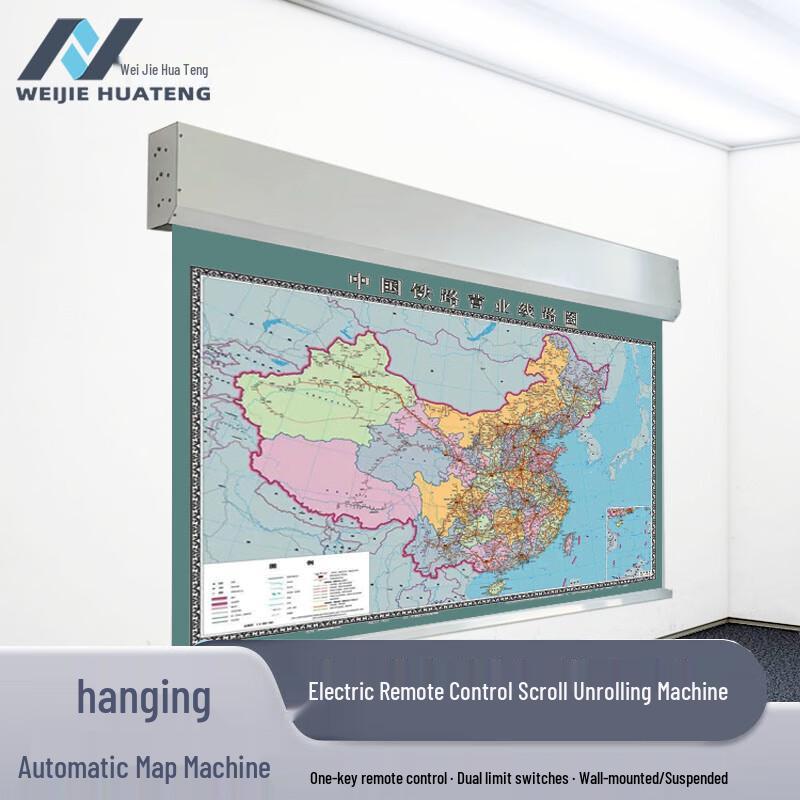 Motorized Wall-Mounted Chart Display System