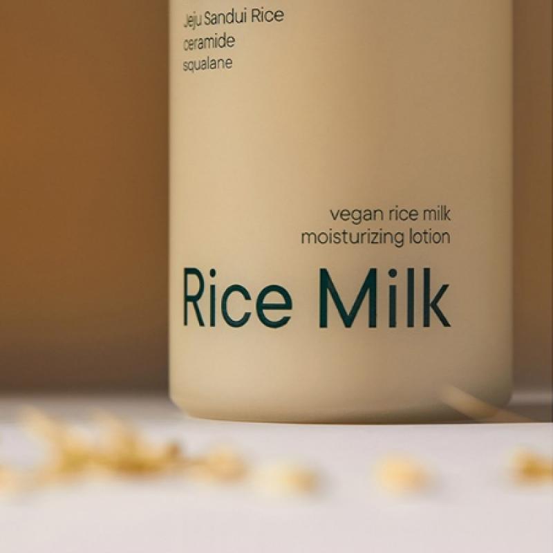 Goodall Vegan Rice Milk Moisturizing Lotion 200ml