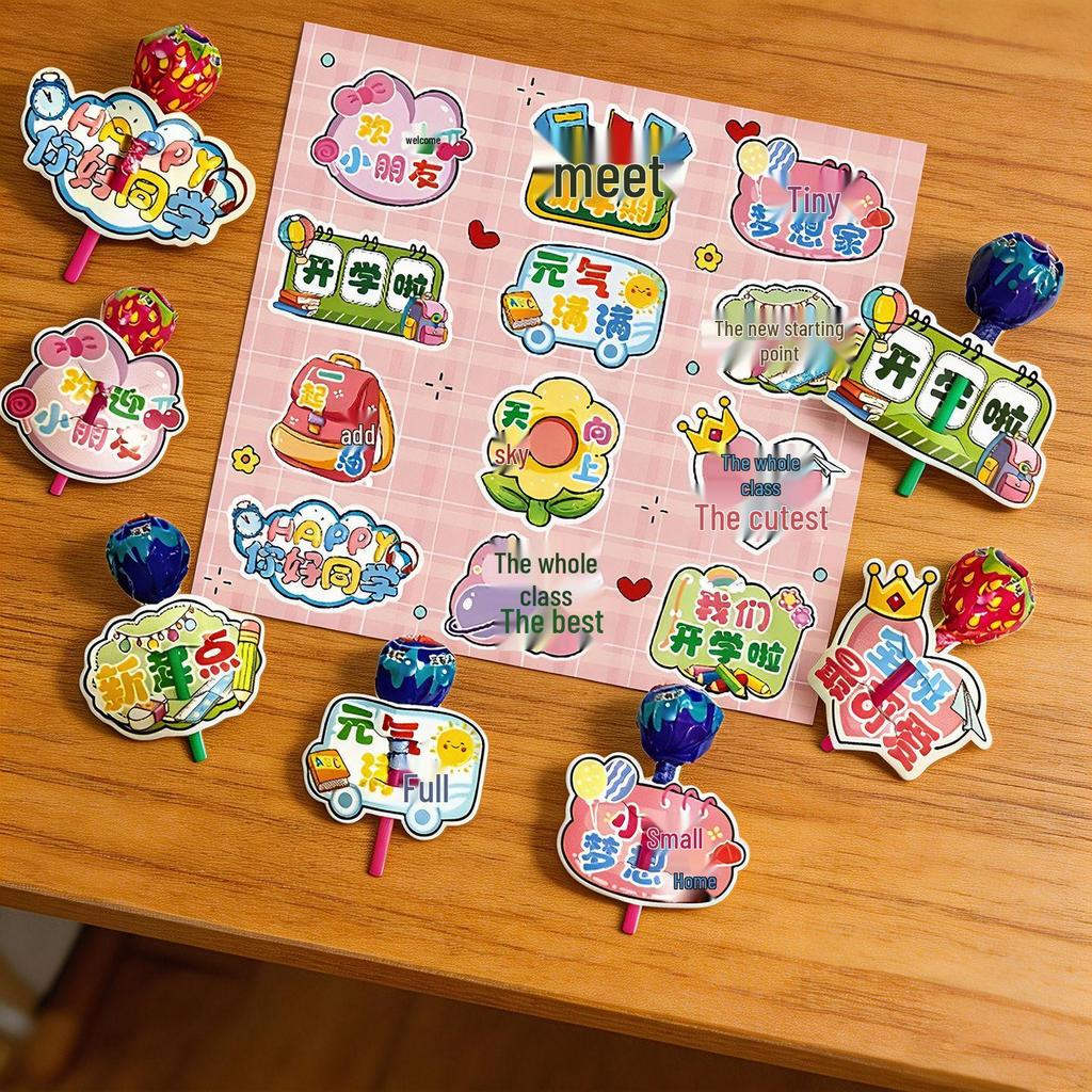 Welcome New Students: Back to School Lollipop Card - Classroom Decoration & Motivational Insert