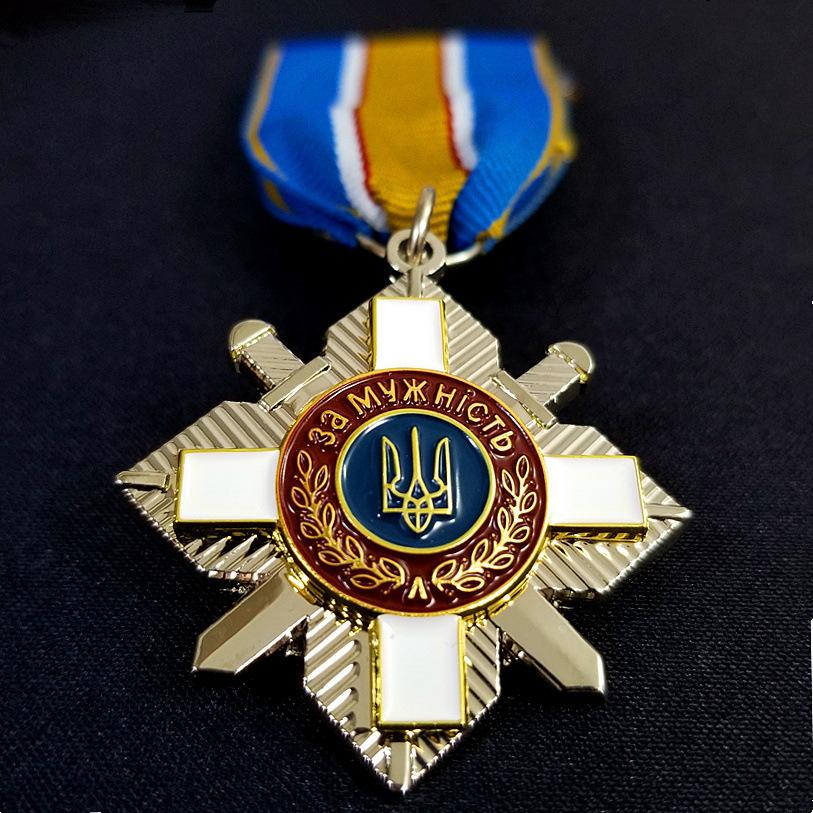 1buc Insignă Metalică Cruce Ucraina Copie Insigne Metalice Accesorii Uniformă Recuzită Fotografie