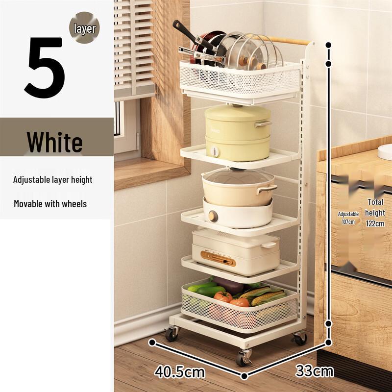 Mingpan Multi-Layer Iron Kitchen Pot Rack