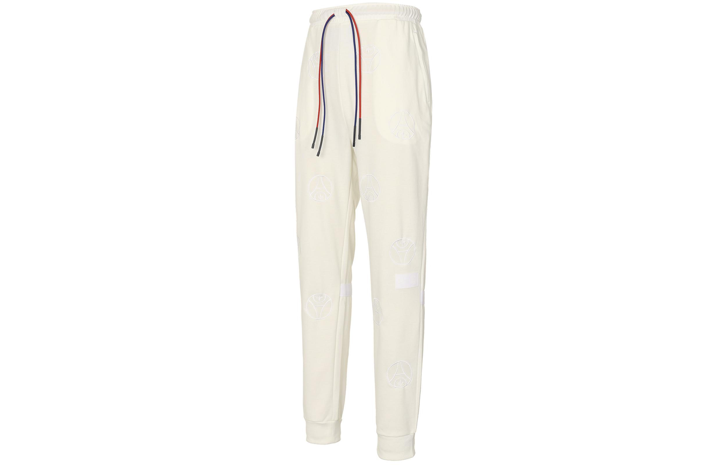 Nike Knitted Sweatpants Men s White Moderate Cuffed Pants DX5691-133 XL