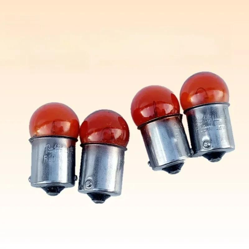 For Motor ATV Motorbike Scooter 10pcs Motorcycle Replace Lamp BA15S 12V 10W Turn Signals Light Bulb Orange