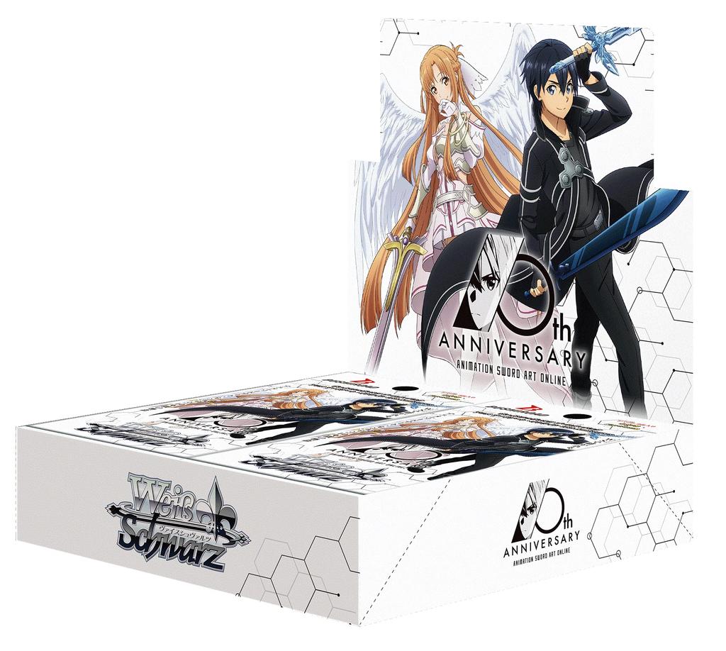Weiss Schwarz Booster Pack Anime Sword Art Online 10th Anniversary BOX