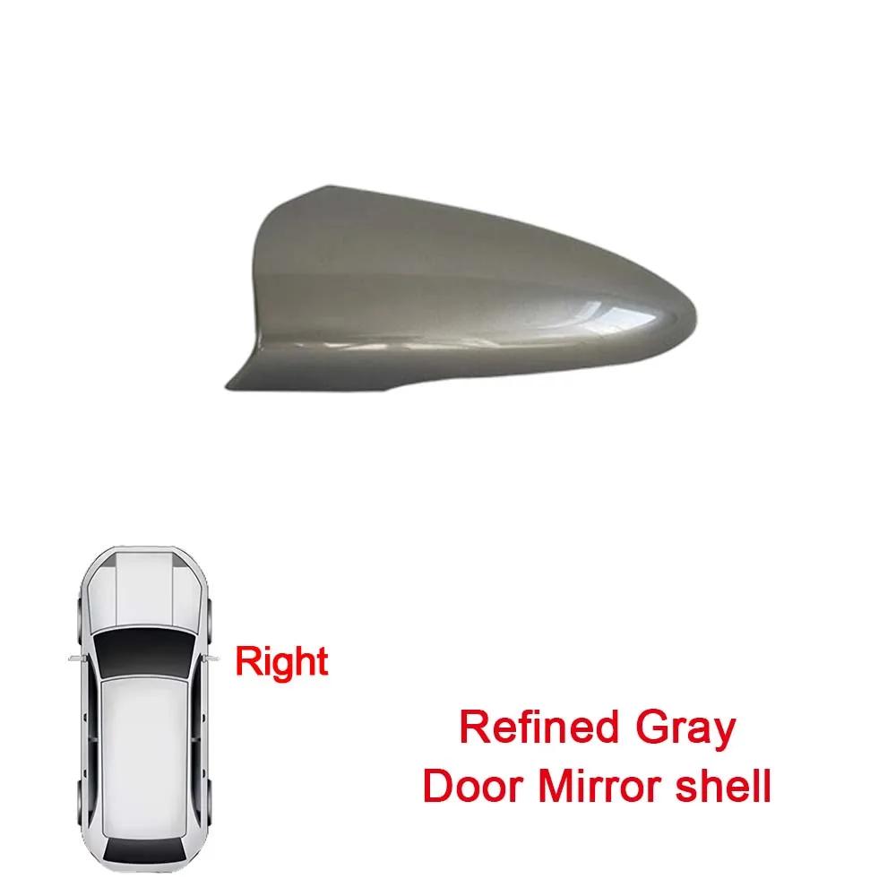 Car Rearview Accessories Door Mirror shell
