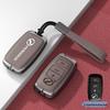 Universal Car Key Case: Fits PERODUA & Toyota Remotes, Key Shell Protection for Men & Women