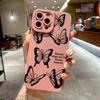 Black Butterfly Pattern Phone Case For iPhone 16 15 14 13 12 11 Pro Max Mini 7 8 Plus XS XR X Shockproof Silicone Soft Cover