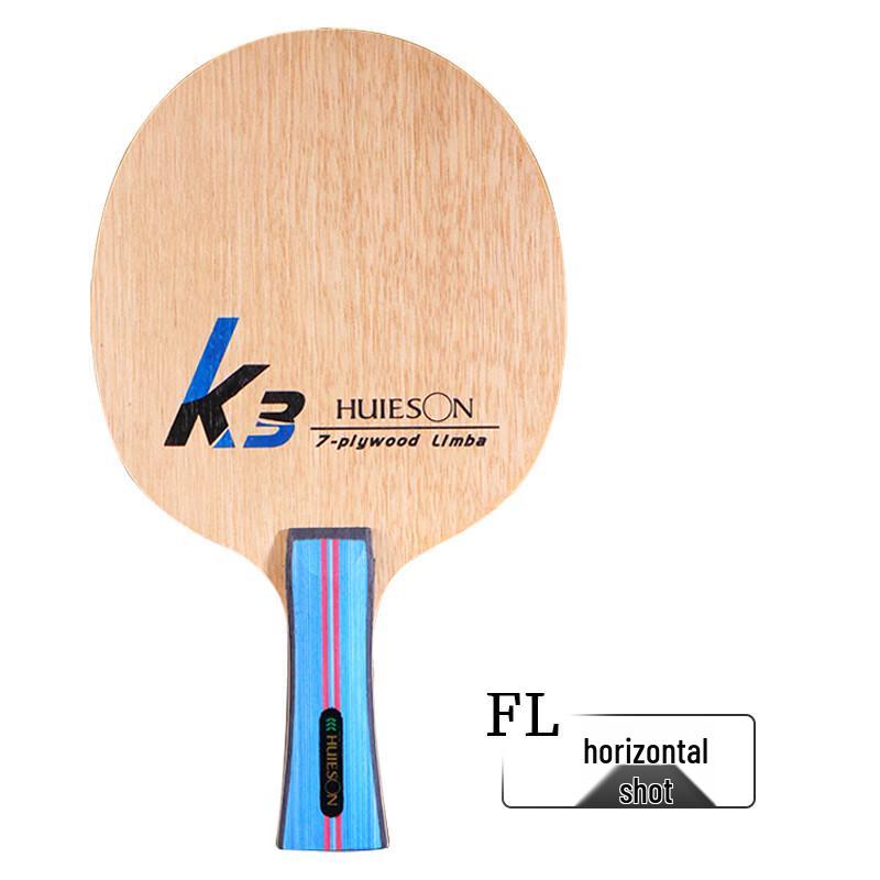 Huisheng K-3 Pure Wood Table Tennis Blade