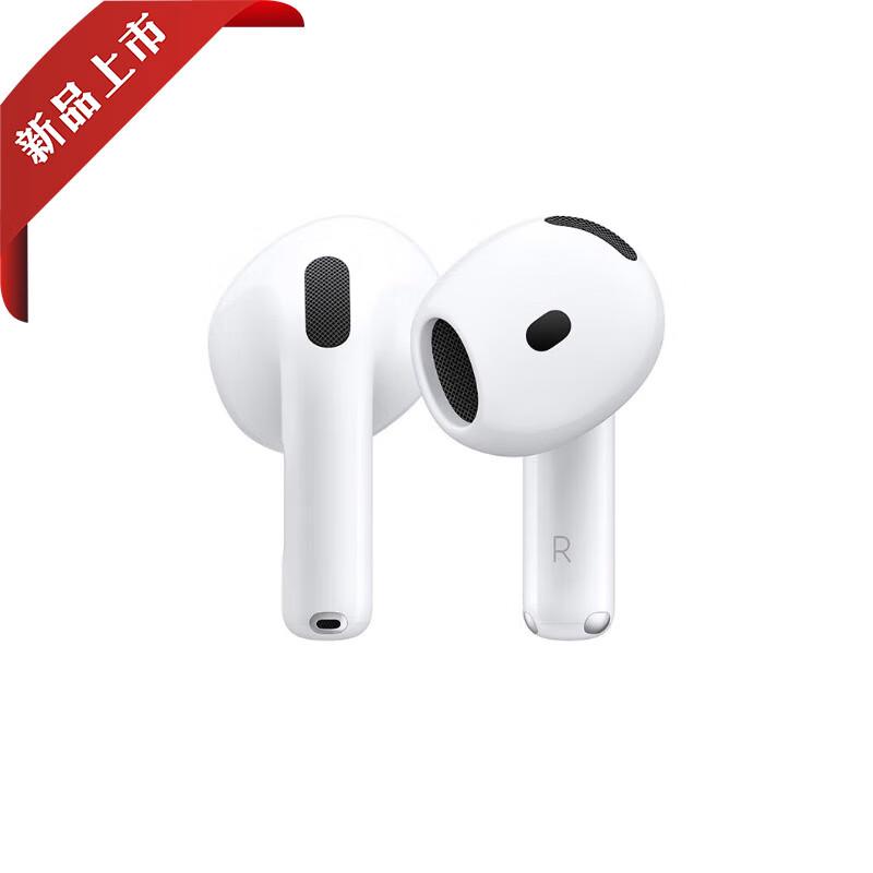 

Apple AirPods 4 Wireless Earbuds