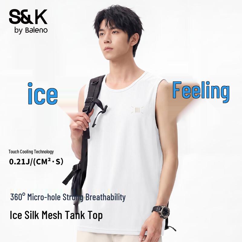Baleno Men s S&K Series Breathable Ice Silk Vest M