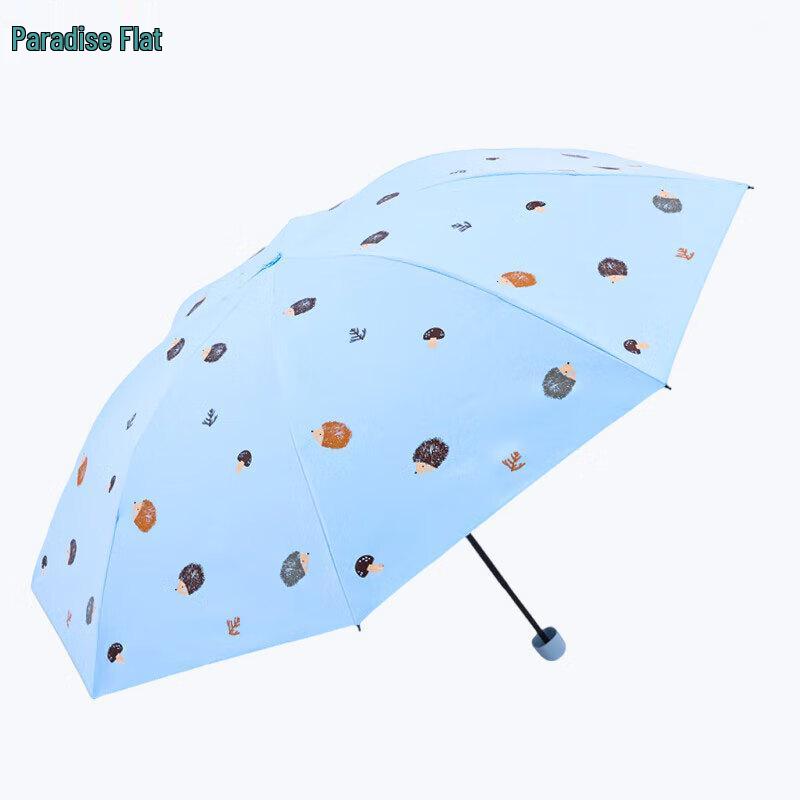 Heaven Ultra-Light UV Protection Dual-Use Umbrella