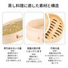 [Culinary Expert Supervision] Handmade Bamboo Steamer Set (2 Steamers and 1 Lid) - Natural Bamboo Wood Steamer Set, Commercial Use, Includes 100 Sheet