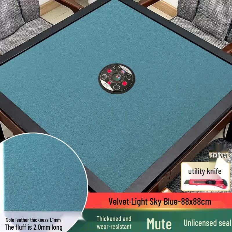 Qiuchao Thickened Silent Velvet Mahjong Tablecloth