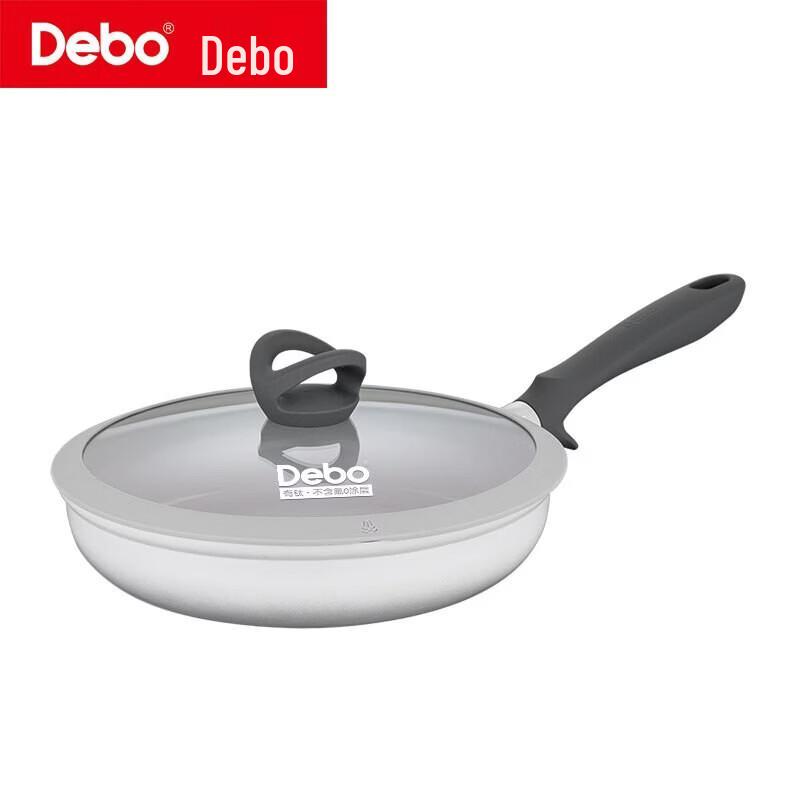 Debo Horley Ceramic Frying Pan