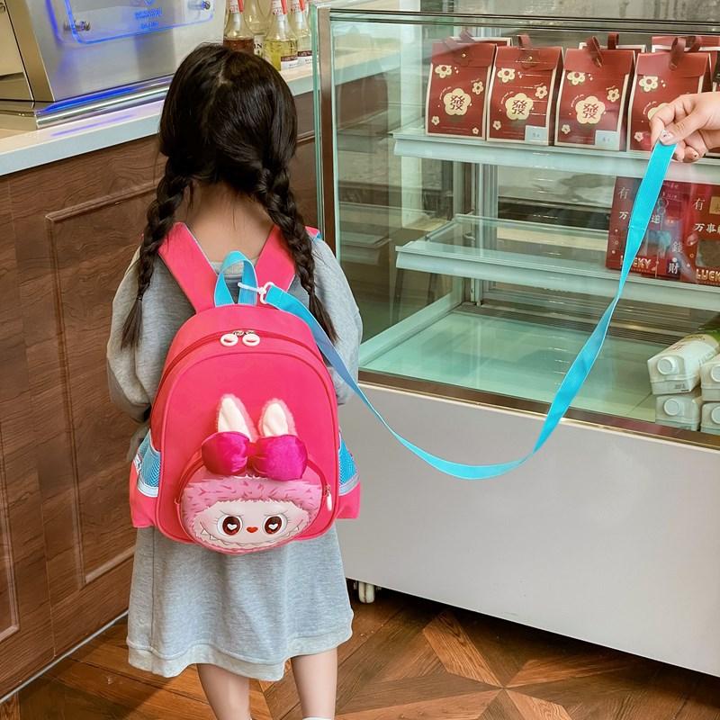 Cartoon Boys And Girls Backpack Cute Cute Kindergarten Anti-Lost Schoolbag Eggshell Children'S Backpack