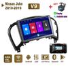 Android-ის მანქანის რადიო სტერეო Nissan Juke-სთვის 2010-2019 GPS ნავიგაცია 2DIN 4 ბირთვი მულტიმედიური პლეერი 4+64GB Carplay ავტორადიო