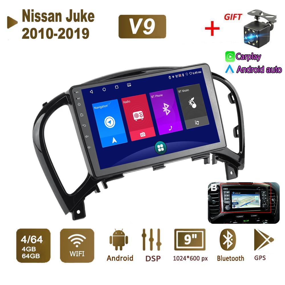 Android-ის მანქანის რადიო სტერეო Nissan Juke-სთვის 2010-2019 GPS ნავიგაცია 2DIN 4 ბირთვი მულტიმედიური პლეერი 4+64GB Carplay ავტორადიო