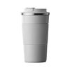 Shangheng Portable Insulated Travel Mug