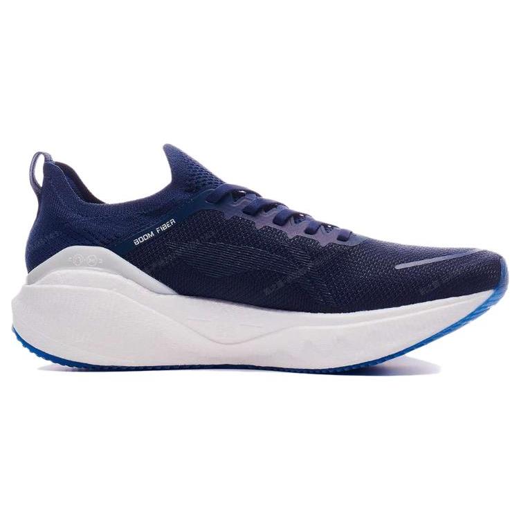 Li Ning YueYing 3.0 Pro Lightweight Slip Resistant Abrasion Resistant Low top Sprint Running Shoes Men's ARHT017-9