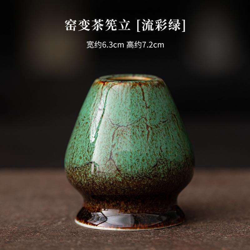 Ofenbrand Fambe Matcha Vierteiliges Set Japanische Keramik Teezubehör Schale Besenhalter Löffel Teeservice Zubehör Handwerksbedarf