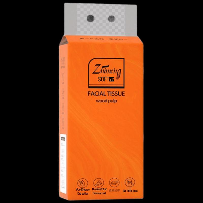 Zhimeng 2-Ply Hanging Air-Cushion Embossed Facial Tissues