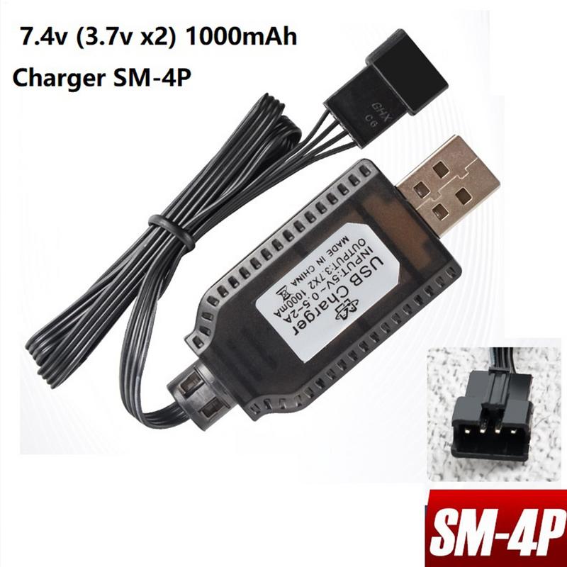 7.4V USB Lithium Battery Charger SM-2P SM-3P SM-4P Smart Rechargeable Li-ion Battery Charger Toys Remote Control Charger