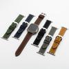 Anwendbar Huawei Uhr gt3 gt4 pro Porsche iwatch9 Armband Apple mattes Armband