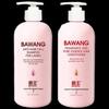 BaWang Anti-Hair Loss Hair Care Set