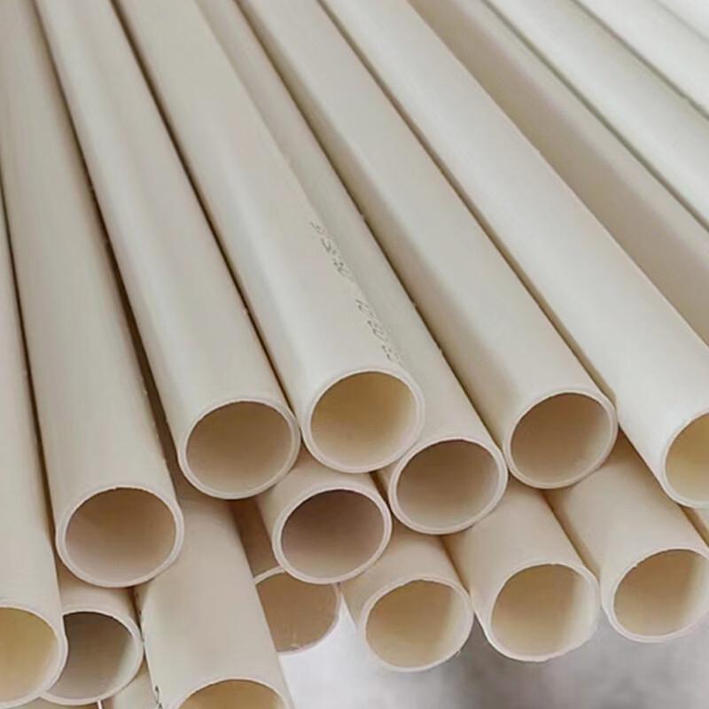 Míngcéng PVC Electrical Conduit Pipe