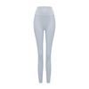 High-Waisted Seamless Yoga Leggings Women Ultra-Soft Stretchy Workout Pants With Butt-Lifting Support 2026