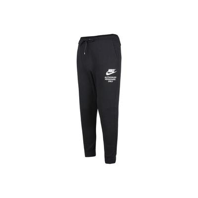 Logo Print Knit Jogger Sweatpants Men Bottoms Black DM6553-010