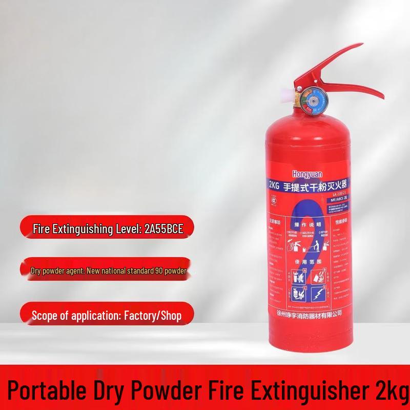 DAXTE Commercial Dry Powder Fire Extinguisher