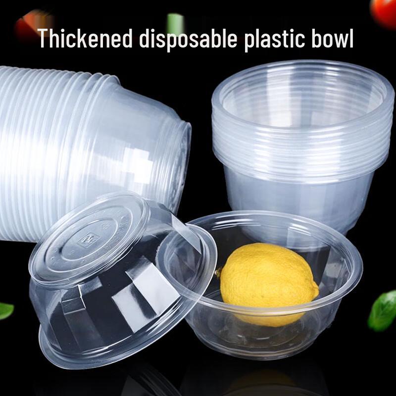 Guyue Tiancheng Disposable Takeout Bowls