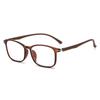 Unisex High-End Anti-Blue Light Glasses Frame with Metal Accents - Ultra-Light Design for Students