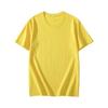 T-shirt da Uomo Girocollo Manica Corta 180g Cotone - Colore Unico Bianca per Stampa Logo Fai-da-te