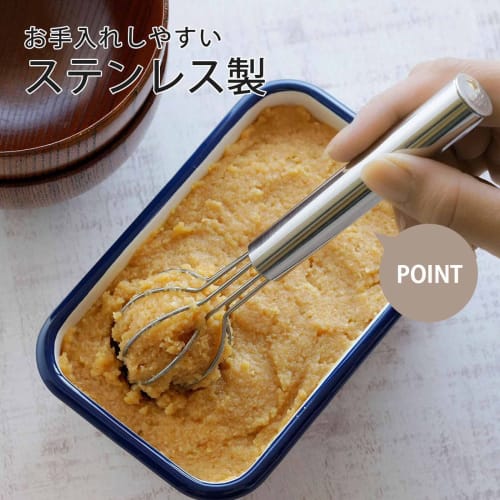 Shimomura Kihan Miso Muddler [Made in Japan] Dishwasher Safe, Measures Miso, Makes 2 Cups of Miso Soup, Simply Turn, Stands Upright, Whisks, Stainless