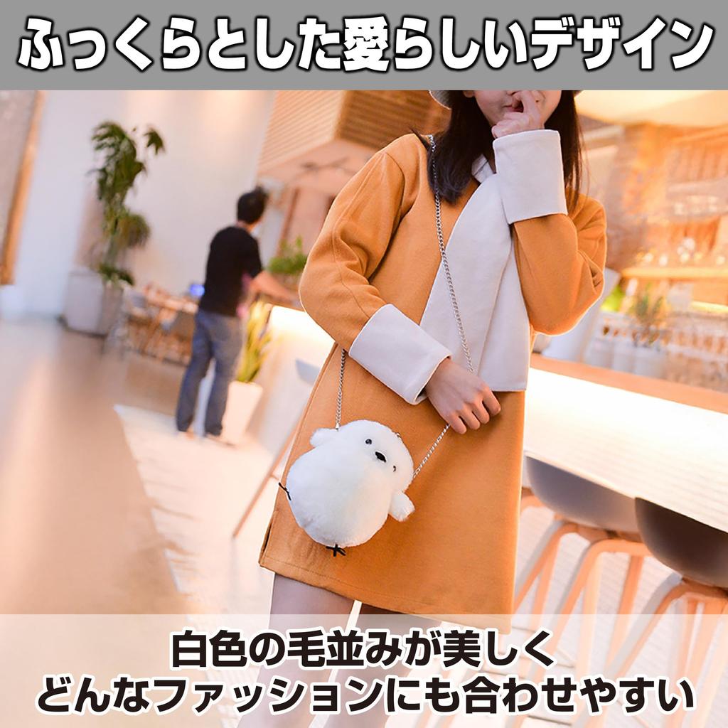 Tit Pouch Fluffy Smartphone Shoulder Bag [HAMILO] Long-tailed Bag, Pouch,