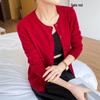 Women's 100% Pure Wool Crew Neck Cardigan - Solid Color, Long Sleeve, Multi-Color Options