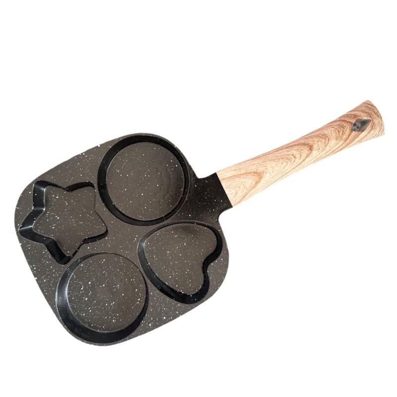 Wutuo Maifan Stone Non-stick Breakfast Pan