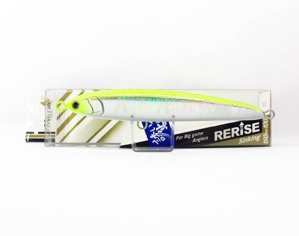 Leurre Coulant Maria Rerise S130 70g - Couleur B04C - Pêche En Mer - Neuf