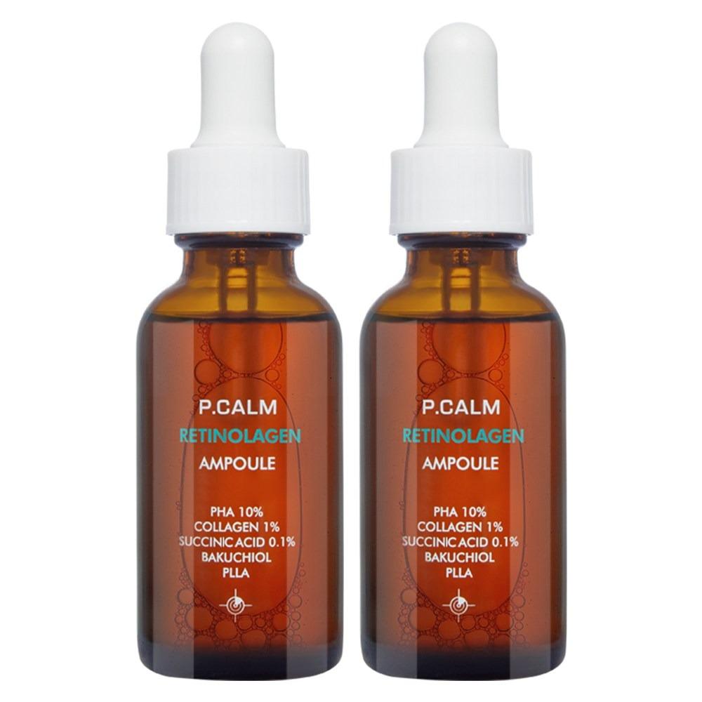 

P.CALM Retinolagen Ampoule 30ml [1+1] Double Set - Anti-Aging & Pore Care Facial Serum