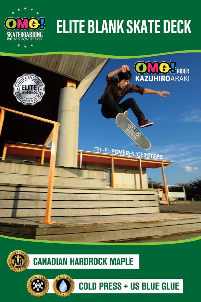 Skateboard Elite Blank Deck Skateboard Wood Grain Plain 1 OMG! (7.25 Natural, Piece)