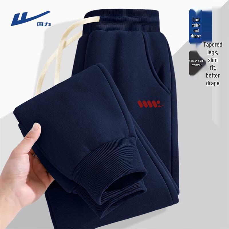 Warrior Men s Loose-Fit Breathable Heavyweight Joggers 4XL