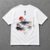 Maglietta Monte Fuji, Arte Giapponese ad Acquerello, T-shirt Streetwear Minimalista con Paesaggio