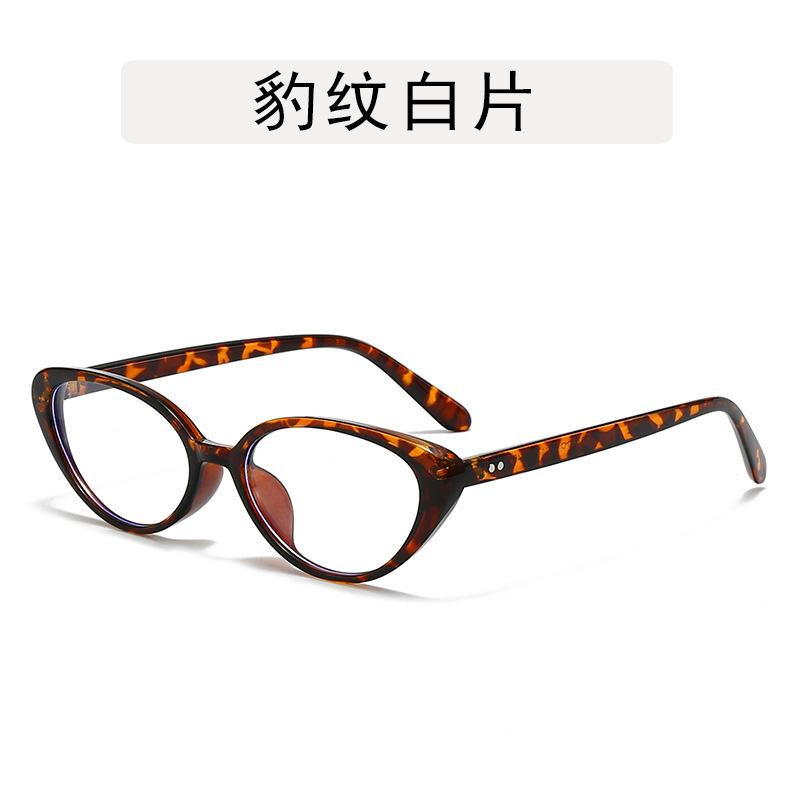 

Vintage Stylish Glasses Frame Women Cat Eye Shape Anti Blue Light Man Eyeglasses Sexy Trendy Glasses
