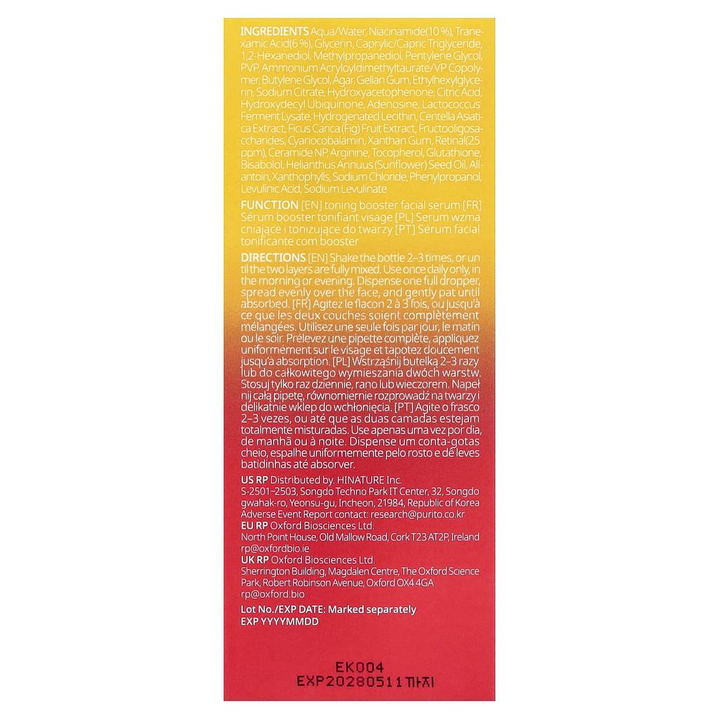 Purito, RXA 6, Niacinamide 10 Retinal Serum, , 30ml(1.01fl oz)