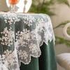 Vintage Olive Green Velvet Decorative Lace Tablecloth Lace Cover Cloth Coffee Table Peacock Blue Tablecloth
