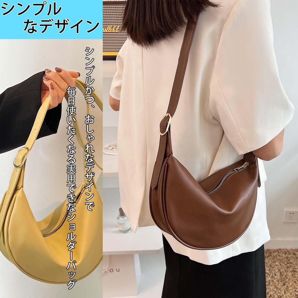 MR&KB Women's Crossbody Bag, Crescent Moon Design, PU Leather, Small, Water-Repellent, Perfect for School, Commuting, or Bicycle Use (White)