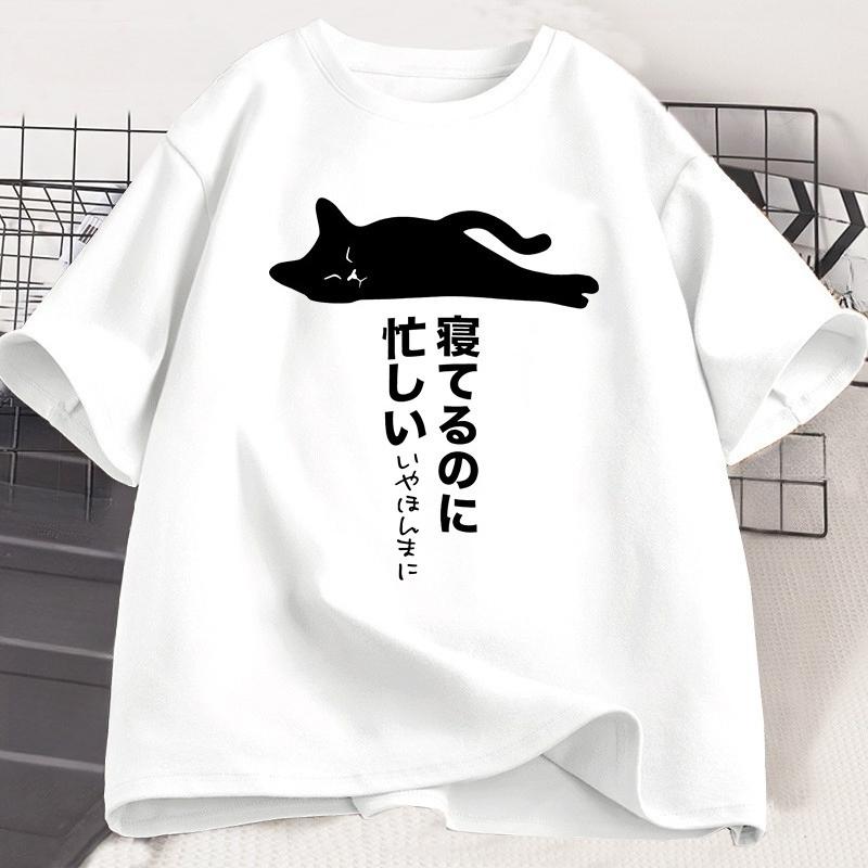 Funny Lazy Cat T-shirt Unisex WOMEN Japanese Streetwear T Shirt Cotton Short Sleeve Round Neck Tee Shirt Retro Unisex's Clothing Top