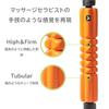 [Authentic Japanese Product] TRIGGERPOINT Grid Foam Roller STK Orange 04415 Handheld Myofascial Release